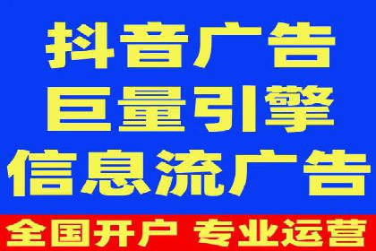 高效营销利器——百度竞价代理实操案例