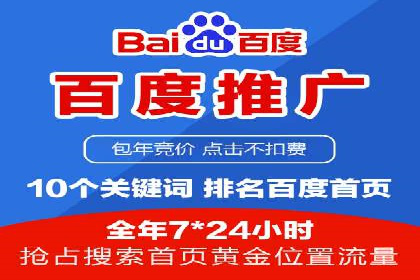 信息流广告投放案例深度剖析